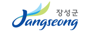 장성군