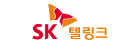 SK 텔링크