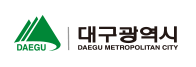 대구광역시