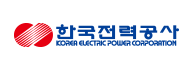 한국전력공사