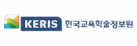 한국교육학술정보원