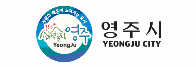 영주시청