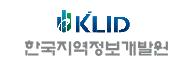 한국지역정보개발원