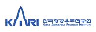 한국항공우주연구원