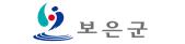 보은군청