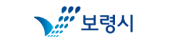 보령시청