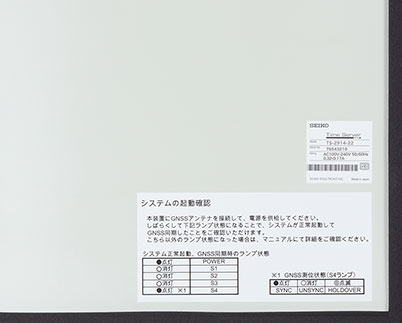 ts-2914 제품 이미지